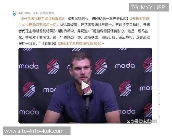 键盘侠热议杨瀚森选举结果拓蜜力挺支持者心声引发关注 键盘侠热议杨瀚森选举结果拓蜜力挺支持者心声引发关注