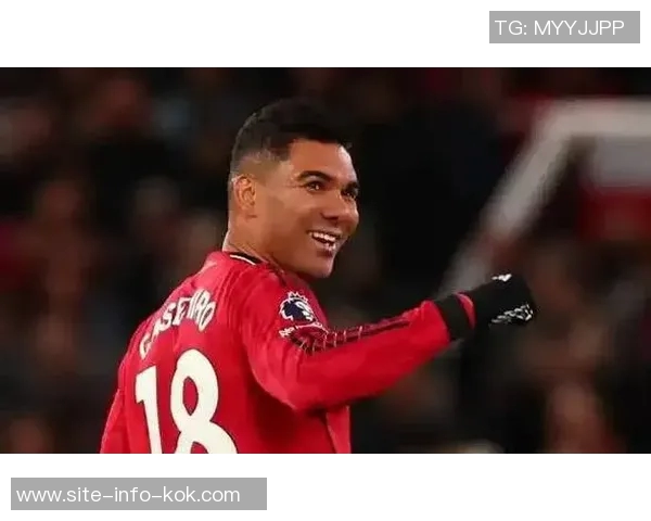 曼联愿留卡塞米罗但需降薪至周薪375万镑